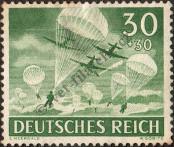 Stamp German Empire Catalog number: 840