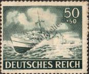 Stamp German Empire Catalog number: 842