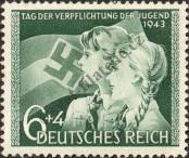 Stamp German Empire Catalog number: 843