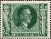 Stamp German Empire Catalog number: 845