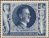 Stamp German Empire Catalog number: 846