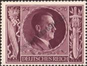 Stamp German Empire Catalog number: 848
