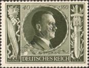 Stamp German Empire Catalog number: 849
