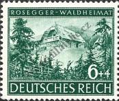 Stamp German Empire Catalog number: 855