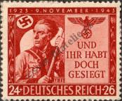 Stamp German Empire Catalog number: 863