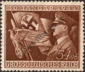 Stamp German Empire Catalog number: 865