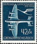 Stamp German Empire Catalog number: 868