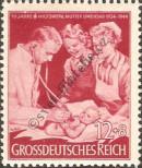 Stamp German Empire Catalog number: 871