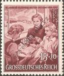 Stamp German Empire Catalog number: 872