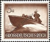 Stamp German Empire Catalog number: 873