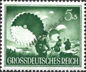 Stamp German Empire Catalog number: 875
