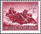 Stamp German Empire Catalog number: 879