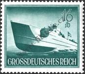 Stamp German Empire Catalog number: 881