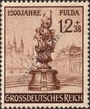 Stamp German Empire Catalog number: 886