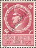 Stamp German Empire Catalog number: 887