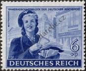 Stamp German Empire Catalog number: 888