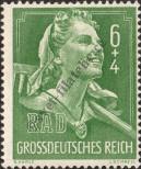 Stamp German Empire Catalog number: 894
