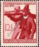 Stamp German Empire Catalog number: 898