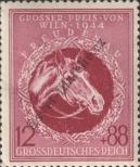 Stamp German Empire Catalog number: 901
