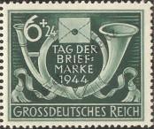 Stamp German Empire Catalog number: 904