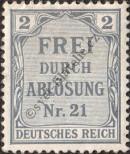 Stamp German Empire Catalog number: S/1