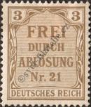 Stamp German Empire Catalog number: S/2