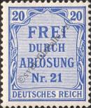 Stamp German Empire Catalog number: S/5