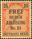 Stamp German Empire Catalog number: S/6