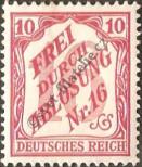 Stamp German Empire Catalog number: S/12