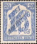 Stamp German Empire Catalog number: S/13