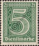 Stamp German Empire Catalog number: S/16
