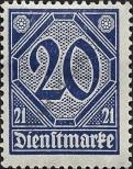Stamp German Empire Catalog number: S/19