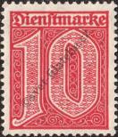 Stamp German Empire Catalog number: S/24