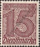 Stamp German Empire Catalog number: S/25