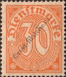 Stamp German Empire Catalog number: S/27