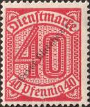 Stamp German Empire Catalog number: S/28