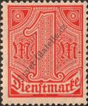 Stamp German Empire Catalog number: S/30