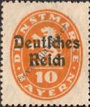 Stamp German Empire Catalog number: S/35