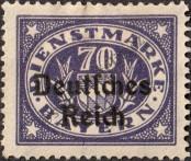 Stamp German Empire Catalog number: S/42