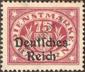 Stamp German Empire Catalog number: S/43