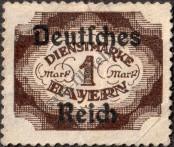 Stamp German Empire Catalog number: S/46