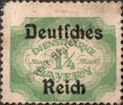 Stamp German Empire Catalog number: S/47
