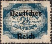 Stamp German Empire Catalog number: S/49