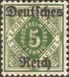 Stamp German Empire Catalog number: S/52