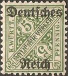 Stamp German Empire Catalog number: S/57