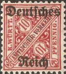Stamp German Empire Catalog number: S/58
