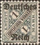 Stamp German Empire Catalog number: S/64