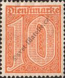 Stamp German Empire Catalog number: S/65