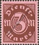 Stamp German Empire Catalog number: S/67