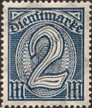 Stamp German Empire Catalog number: S/70